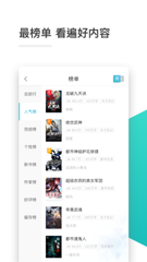 kok下载官网app